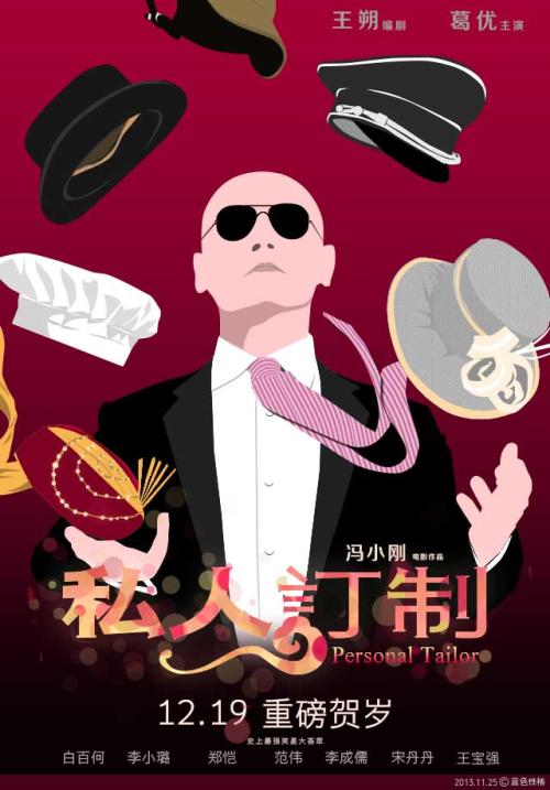 注册苹果美国id账号步骤